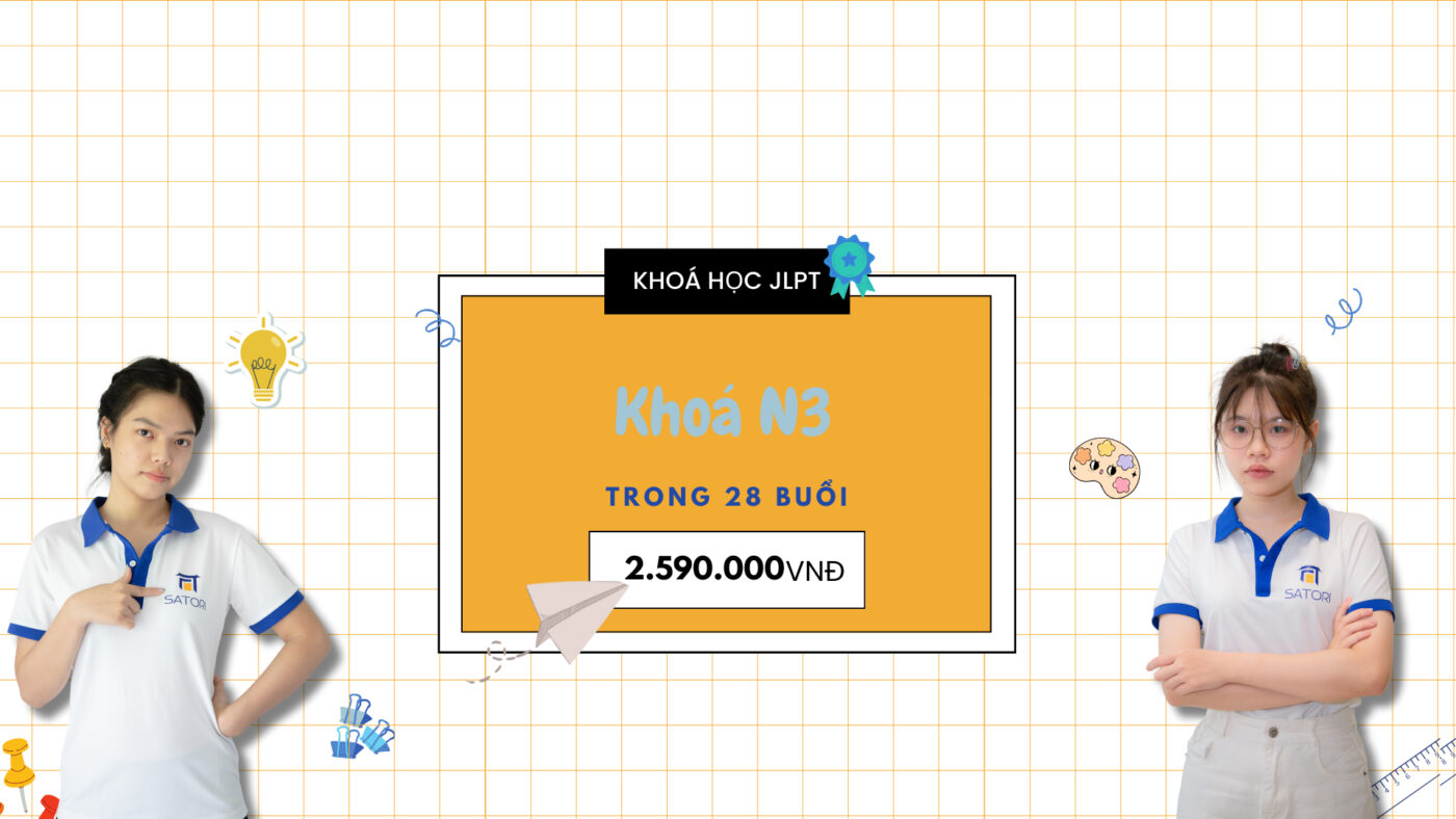 Học tiếng Nhật online