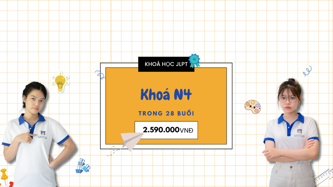 Học tiếng Nhật online